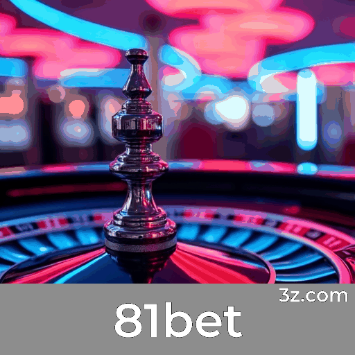 Aproveite as Ofertas Exclusivas da 81bet